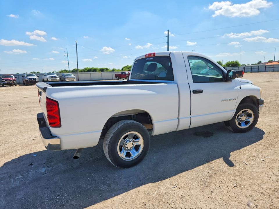 Продажа на аукционе авто 2007 Dodge Ram 1500, vin: 1D7HA16K37J642429, номер лота: 53546876