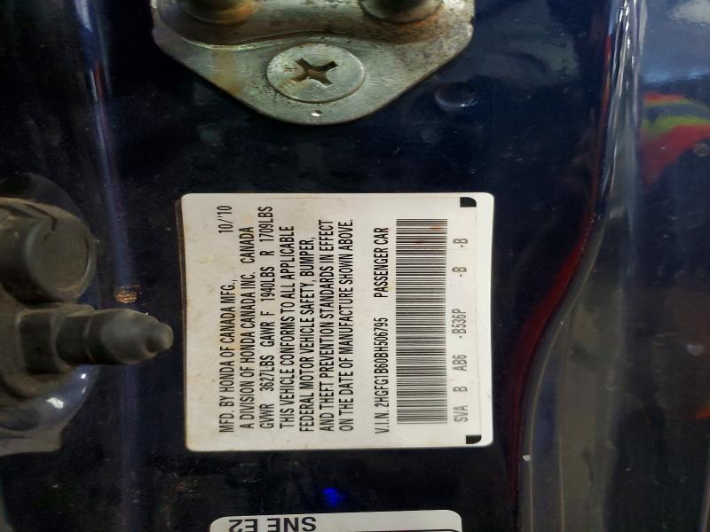 Продажа на аукционе авто 2011 Honda Civic, vin: 2HGFG1B60BH506795, номер лота: 53073236