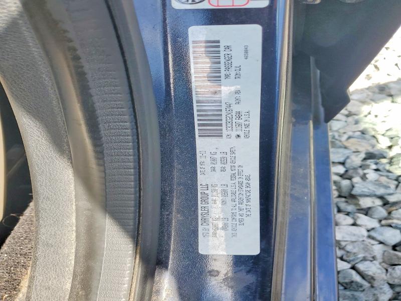2012 Chrysler 200 მანქანა იყიდება აუქციონზე, vin: 1C3CCBCG2CN167447, აუქციონის ნომერი: 52553226