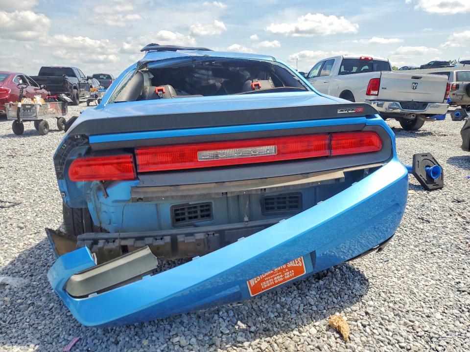 2009 Dodge Challenger მანქანა იყიდება აუქციონზე, vin: 2B3LJ74W19H635532, აუქციონის ნომერი: 53398676