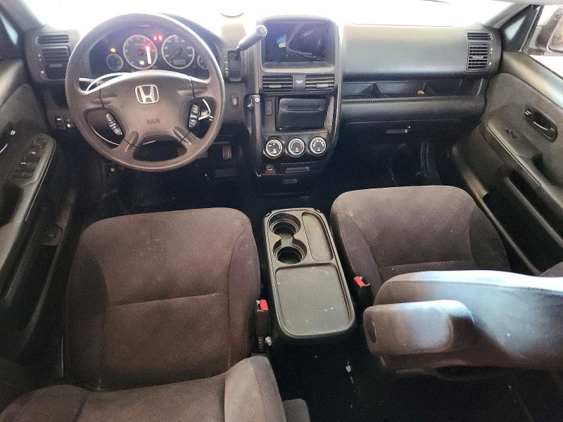 2006 Honda Cr-v მანქანა იყიდება აუქციონზე, vin: JHLRD68846C014034, აუქციონის ნომერი: 54838996