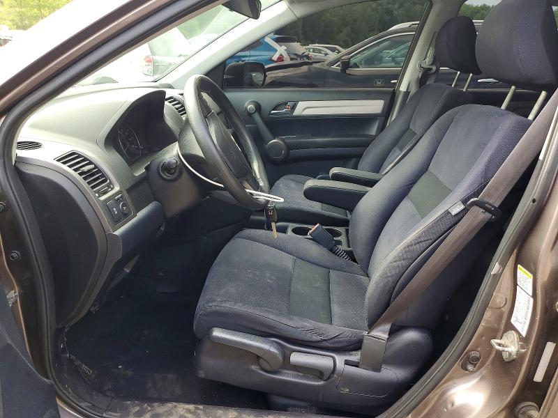 2011 Honda Cr-v მანქანა იყიდება აუქციონზე, vin: 5J6RE4H55BL035418, აუქციონის ნომერი: 54980086