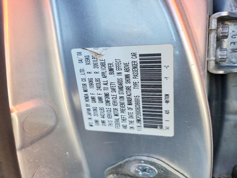 Продажа на аукционе авто 2008 Honda Accord, vin: JHMCP26808C066915, номер лота: 55337376