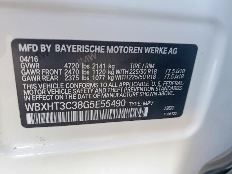 2016 Bmw X1 მანქანა იყიდება აუქციონზე, vin: WBXHT3C38G5E55490, აუქციონის ნომერი: 54535146
