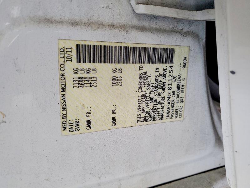 Продаж на аукціоні авто 2012 Nissan Maxima, vin: 1N4AA5AP4CC811254, номер лоту: 54590706