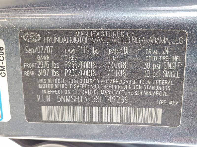 Продаж на аукціоні авто 2008 Hyundai Santa Fe, vin: 5NMSH13E58H149269, номер лоту: 52245426