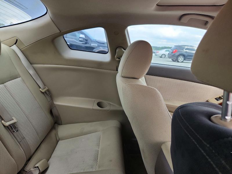 2009 Nissan Altima მანქანა იყიდება აუქციონზე, vin: 1N4BL24E89C128747, აუქციონის ნომერი: 53434876