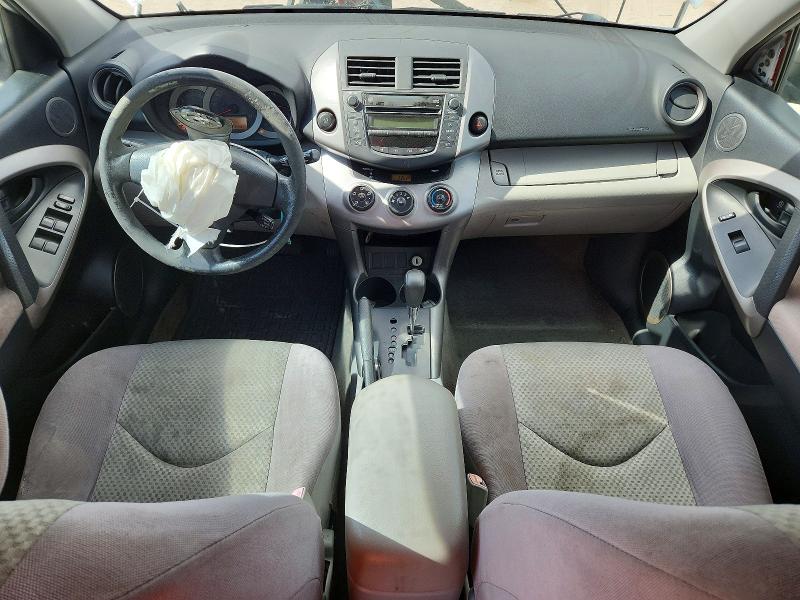 Продажа на аукционе авто 2007 Toyota Rav4, vin: JTMZD33V376045669, номер лота: 55188006