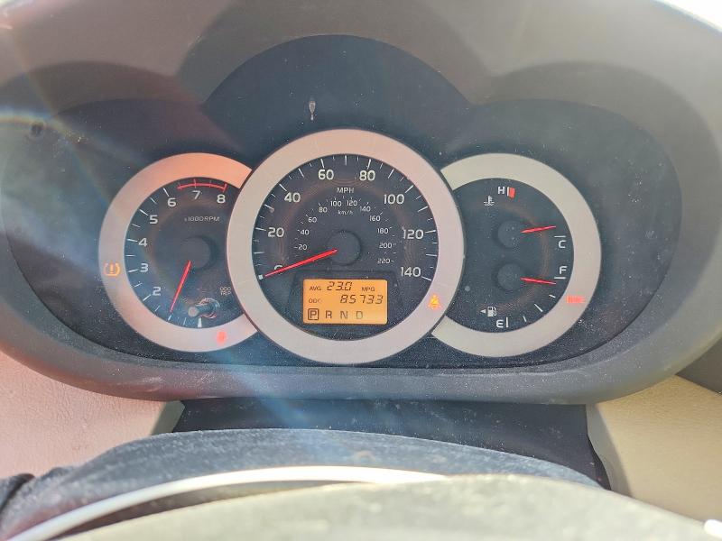 2009 Toyota Rav 4 მანქანა იყიდება აუქციონზე, vin: 2T3BF31V79W015008, აუქციონის ნომერი: 52055326