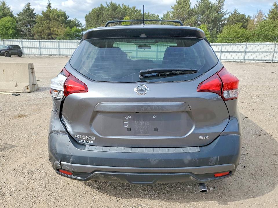 2019 Nissan Kicks მანქანა იყიდება აუქციონზე, vin: 3N1CP5CU1KL506594, აუქციონის ნომერი: 51871956