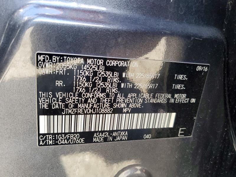 Продаж на аукціоні авто 2017 Toyota Rav4, vin: JTMZFREV0HJ108882, номер лоту: 55070366