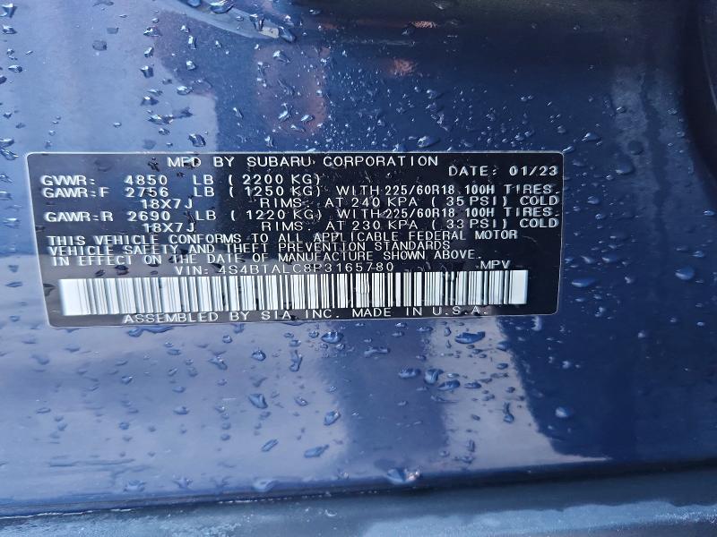 2023 Subaru Outback მანქანა იყიდება აუქციონზე, vin: 4S4BTALC8P3165780, აუქციონის ნომერი: 53427026
