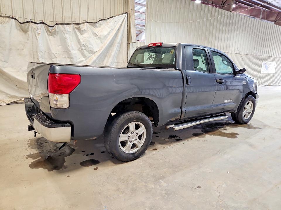 Продажа на аукционе авто 2008 Toyota Tundra, vin: 5TFRV54148X049293, номер лота: 50329846