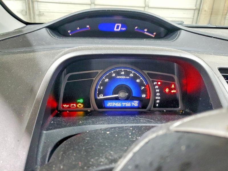 Продажа на аукционе авто 2007 Honda Civic, vin: 2HGFG12847H578074, номер лота: 52471936