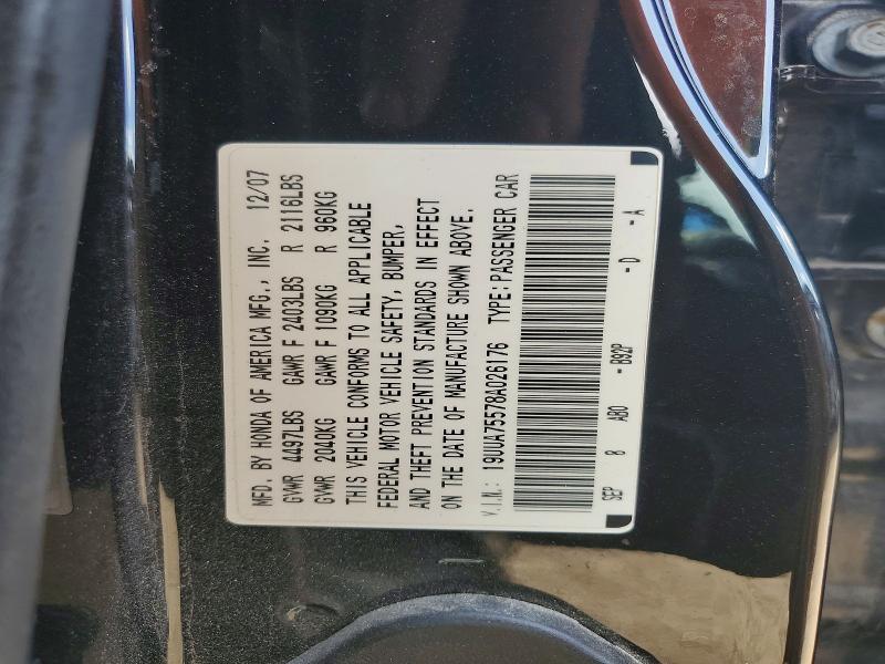 52415746 :رقم المزاد ، 19UUA75578A026176 vin ، 2008 Acura Tl مزاد بيع