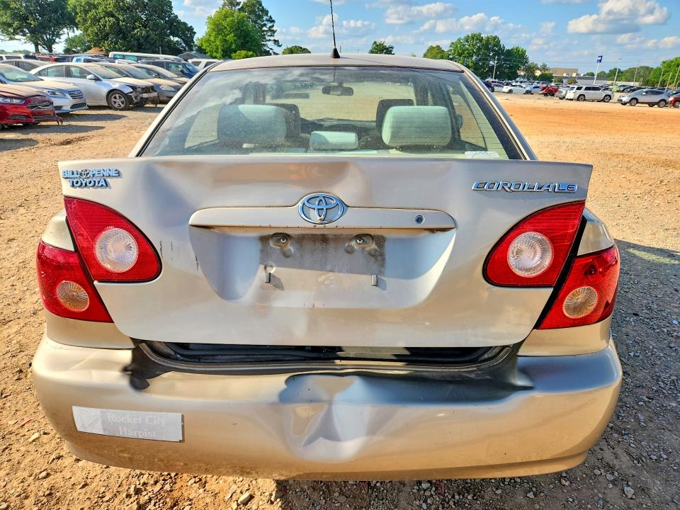 Продажа на аукционе авто 2008 Toyota Corolla, vin: 1NXBR32E58Z979796, номер лота: 53276846