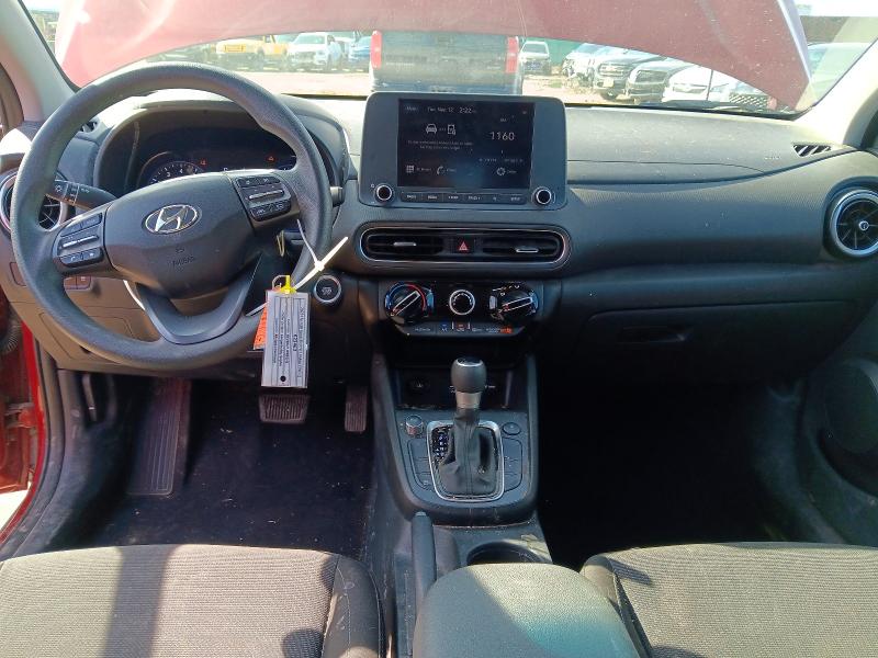 Продажа на аукционе авто 2023 Hyundai Kona, vin: KM8K6CAB9PU021579, номер лота: 52914316