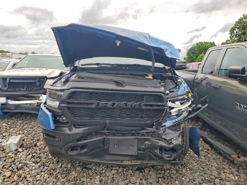 2024 Ram 1500 მანქანა იყიდება აუქციონზე, vin: 1C6SRFFT4RN233664, აუქციონის ნომერი: 53529306