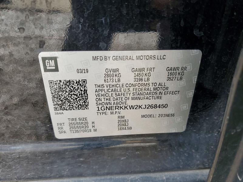 52972336 :رقم المزاد ، 1GNERKKW2KJ268450 vin ، 2019 Chevrolet Traverse مزاد بيع