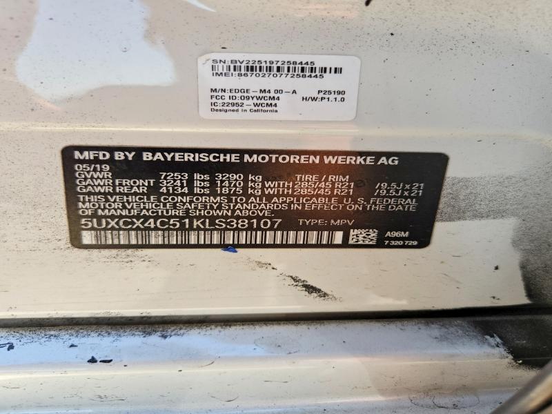 Aukcja sprzedaży 2019 Bmw X7, vin: 5UXCX4C51KLS38107, numer aukcji: 53455956
