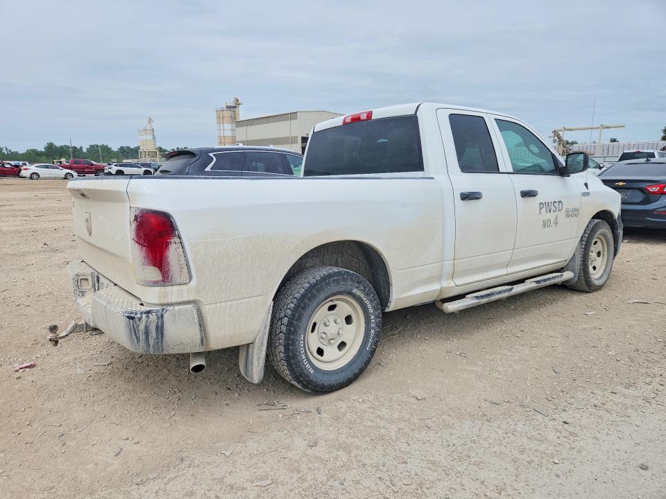 Продажа на аукционе авто 2016 Ram 1500, vin: 1C6RR6FG2GS405318, номер лота: 55180696