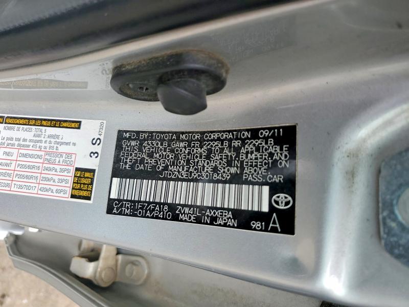 53272996 :رقم المزاد ، JTDZN3EU9C3018439 vin ، 2012 Toyota Prius V مزاد بيع