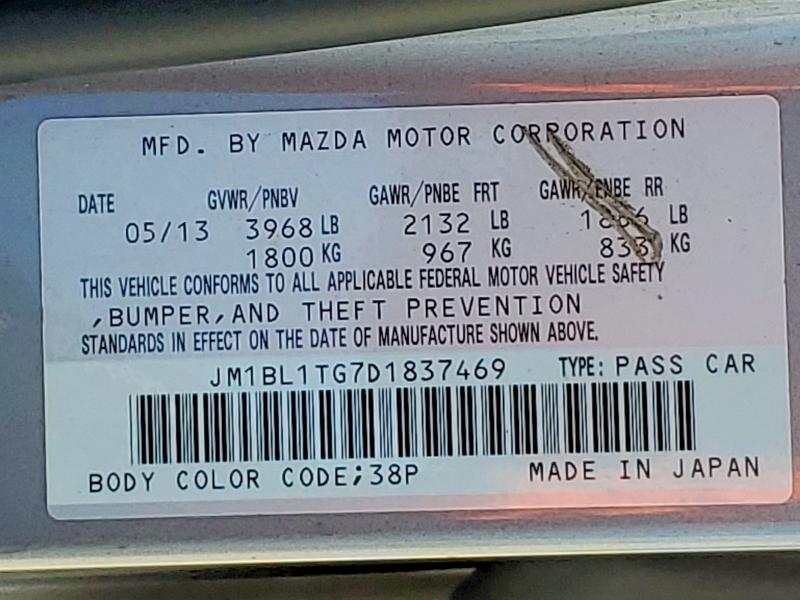 2013 Mazda 3 მანქანა იყიდება აუქციონზე, vin: JM1BL1TG7D1837469, აუქციონის ნომერი: 53940726
