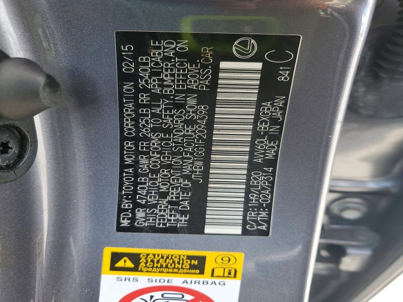 Продажа на аукционе авто 2015 Lexus Es, vin: JTHBW1GG1F2094398, номер лота: 53095356