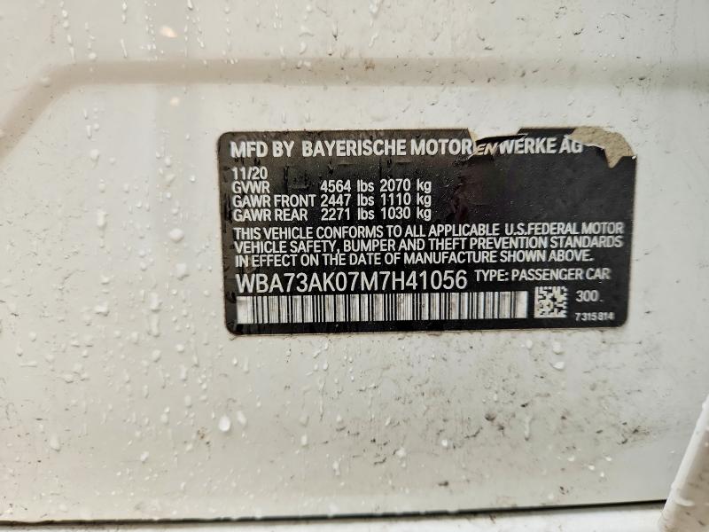 Продажа на аукционе авто 2021 Bmw 228xi, vin: WBA73AK07M7H41056, номер лота: 53388956