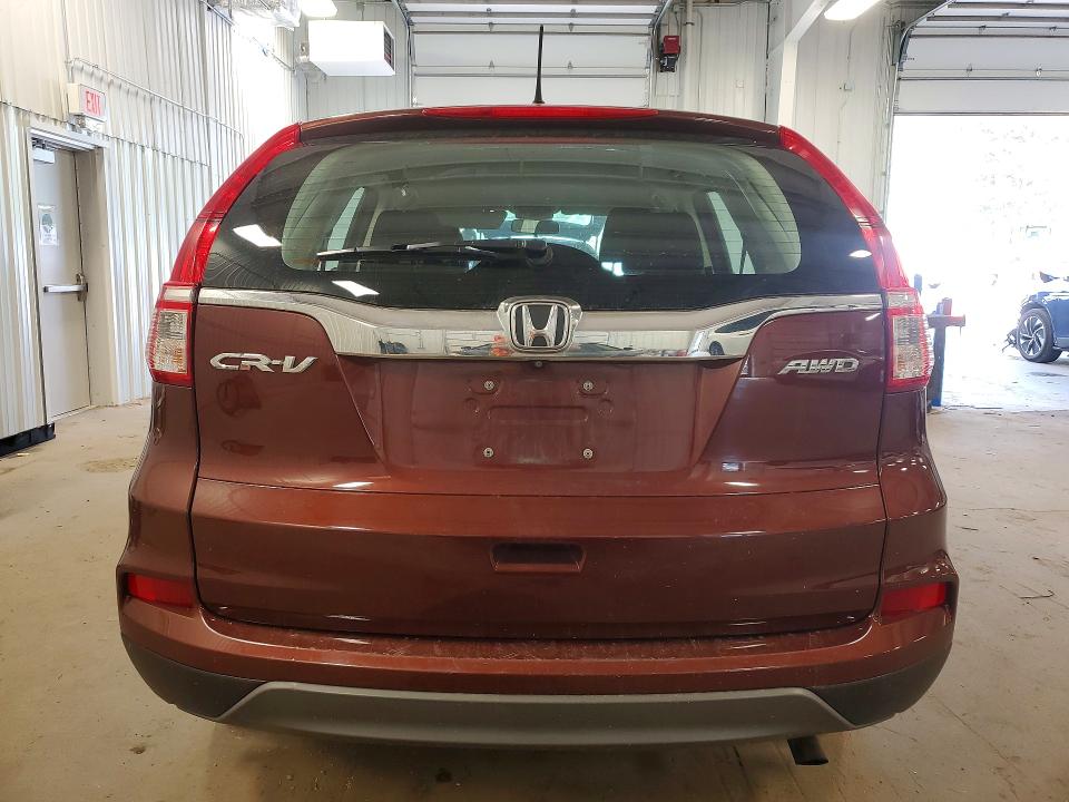 2015 Honda Cr-v მანქანა იყიდება აუქციონზე, vin: 5J6RM4H30FL041053, აუქციონის ნომერი: 53397066