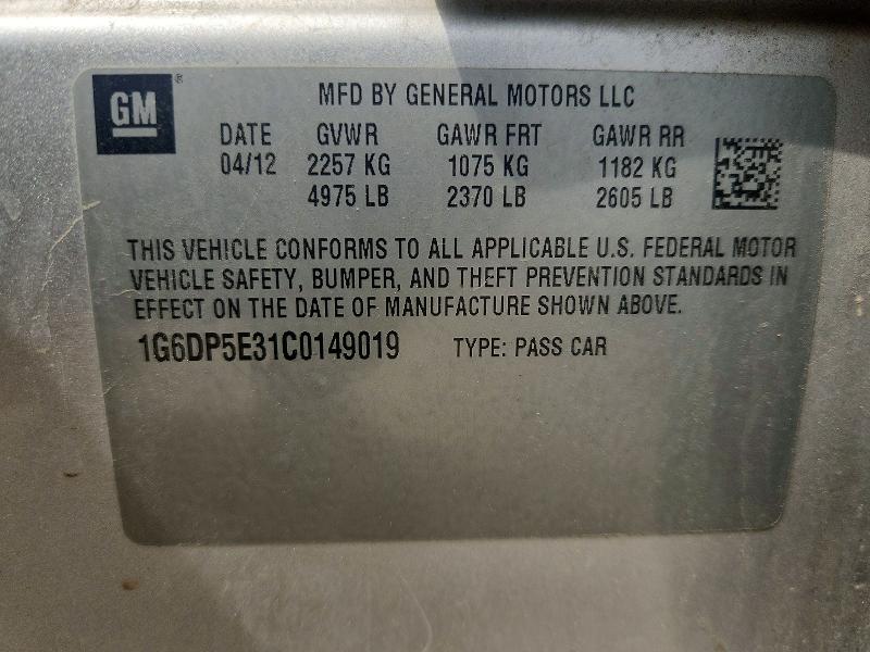 2012 Cadillac Cts მანქანა იყიდება აუქციონზე, vin: 1G6DP5E31C0149019, აუქციონის ნომერი: 52614746