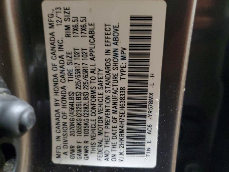2014 Honda Cr-v მანქანა იყიდება აუქციონზე, vin: 2HKRM4H75EH638338, აუქციონის ნომერი: 53513916