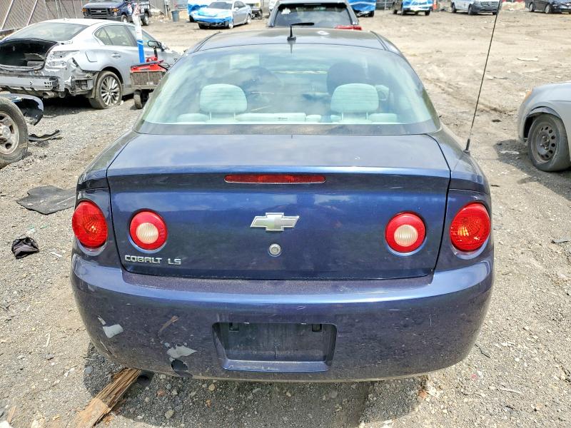 Продажа на аукционе авто 2009 Chevrolet Cobalt, vin: 1G1AS18H797225494, номер лота: 52850646