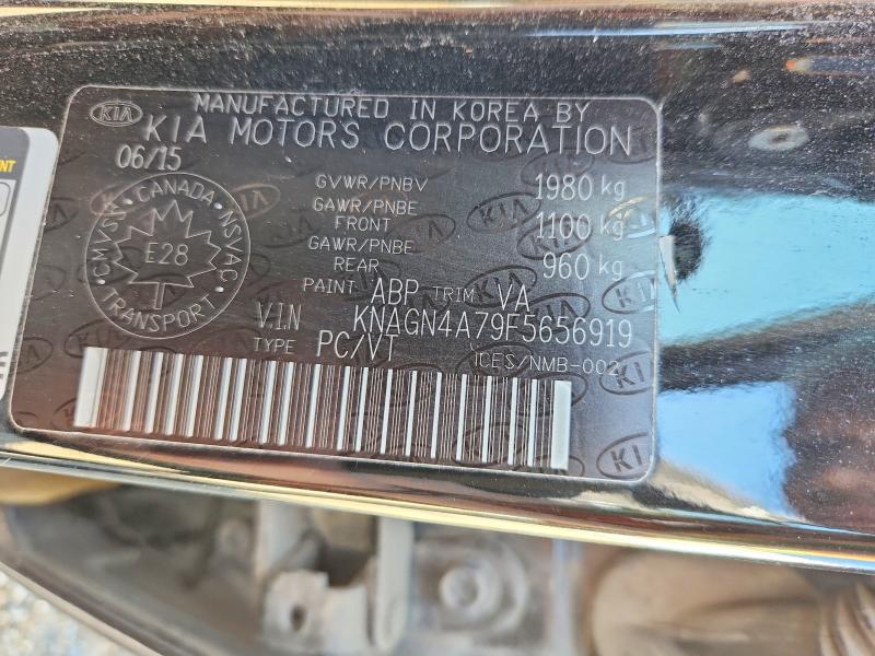 Продаж на аукціоні авто 2015 Kia Optima, vin: KNAGN4A79F5656919, номер лоту: 54678446