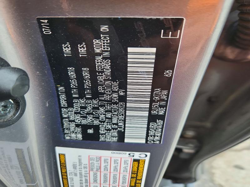 2014 Lexus Gx მანქანა იყიდება აუქციონზე, vin: JTJJM7FX8E5089328, აუქციონის ნომერი: 54323716