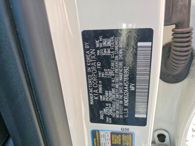 Продажа на аукционе авто 2025 Kia Seltos, vin: KNDEU2AA4S7816992, номер лота: 55011726