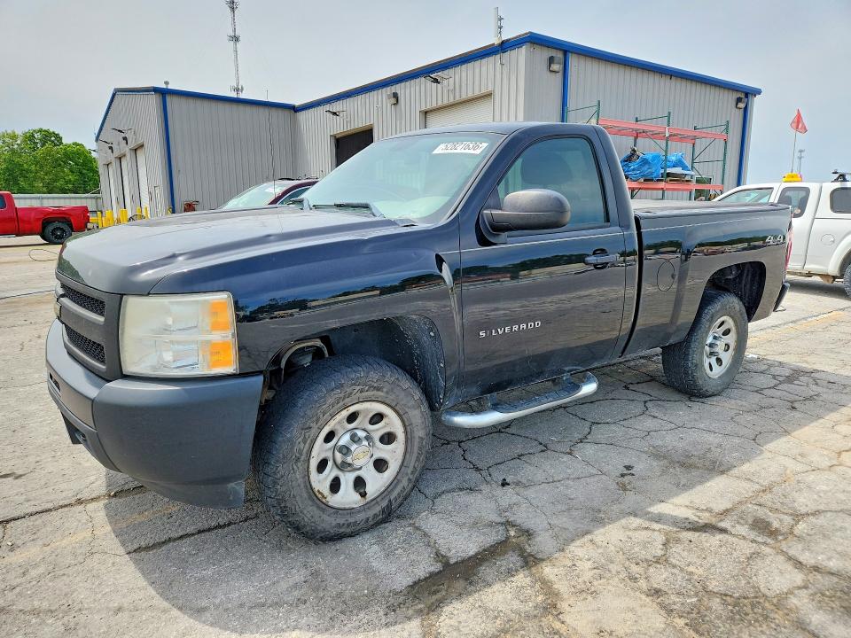 2011 Chevrolet Silverado მანქანა იყიდება აუქციონზე, vin: 1GCNKPEX3BZ265153, აუქციონის ნომერი: 52821636