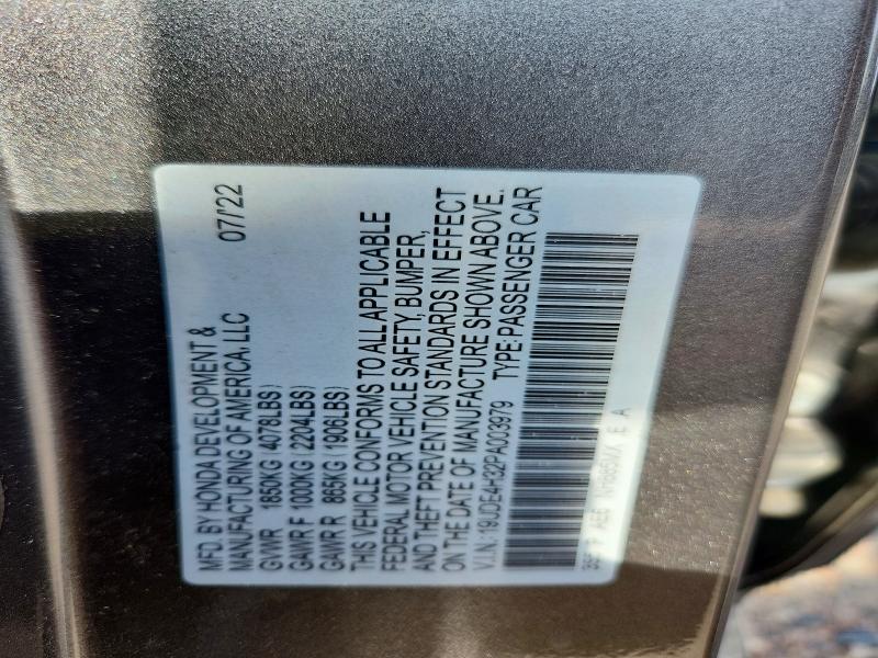 Продажа на аукционе авто 2023 Acura Integra, vin: 19UDE4H32PA003979, номер лота: 54481266
