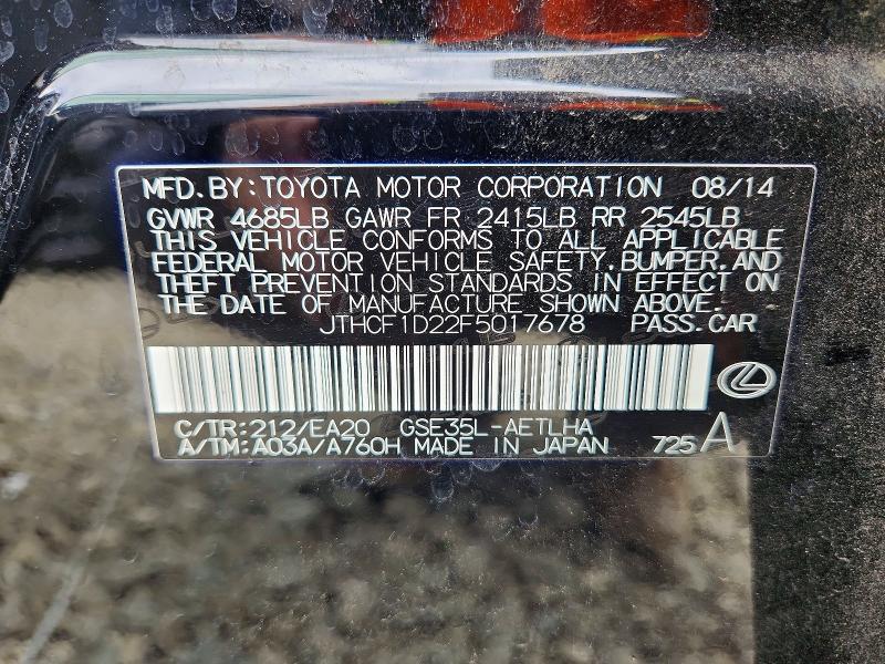 55726356 :رقم المزاد ، JTHCF1D22F5017678 vin ، 2015 Lexus Is مزاد بيع