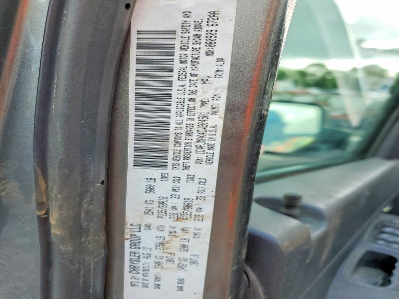 Продажа на аукционе авто 2012 Jeep Liberty, vin: 1C4PJMAK4CW204501, номер лота: 55102756