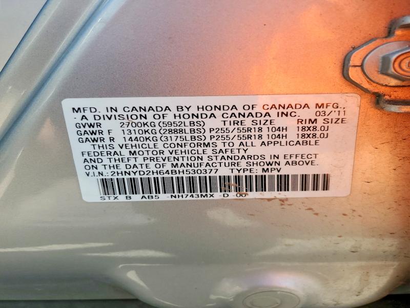 Продажа на аукционе авто 2011 Acura Mdx, vin: 2HNYD2H64BH530377, номер лота: 51674316