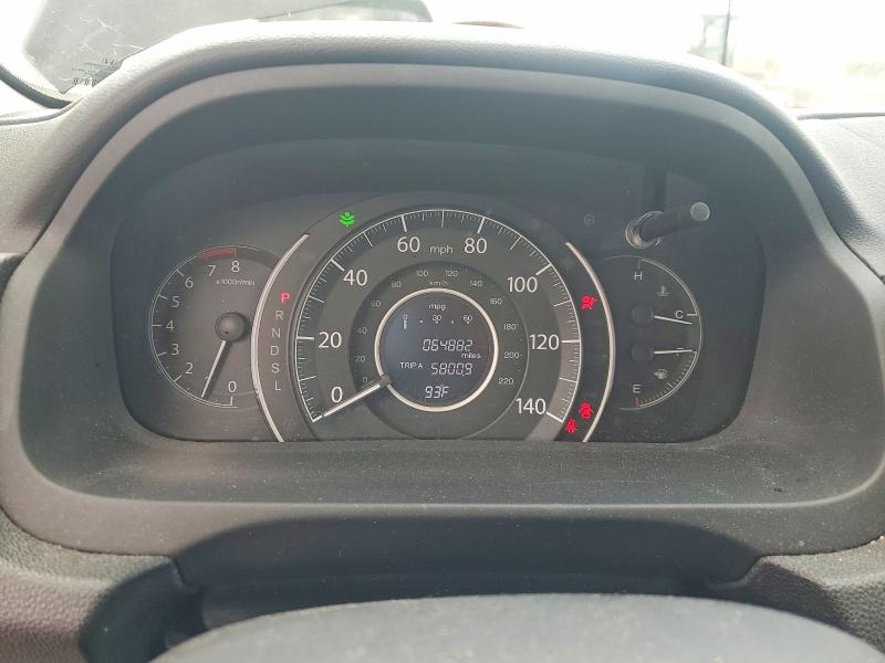 2016 Honda Cr-v მანქანა იყიდება აუქციონზე, vin: 2HKRM3H72GH502469, აუქციონის ნომერი: 53415106