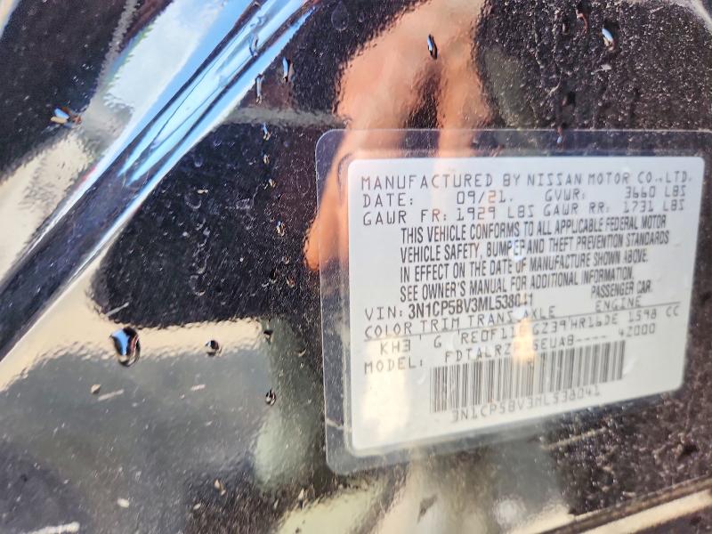 Продажа на аукционе авто 2021 Nissan Kicks, vin: 3N1CP5BV3ML538041, номер лота: 53637766