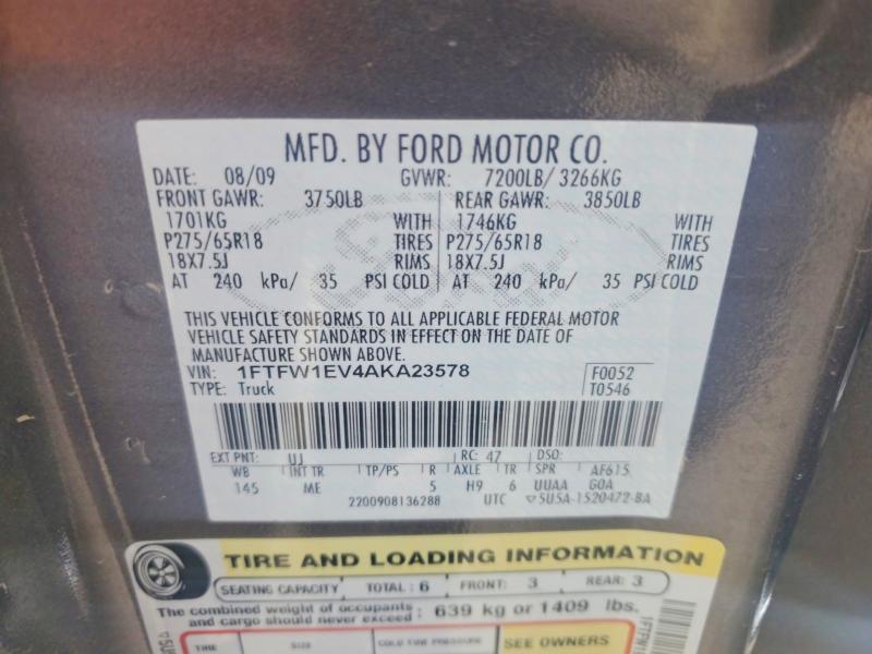 2010 Ford F150 მანქანა იყიდება აუქციონზე, vin: 1FTFW1EV4AKA23578, აუქციონის ნომერი: 54013016