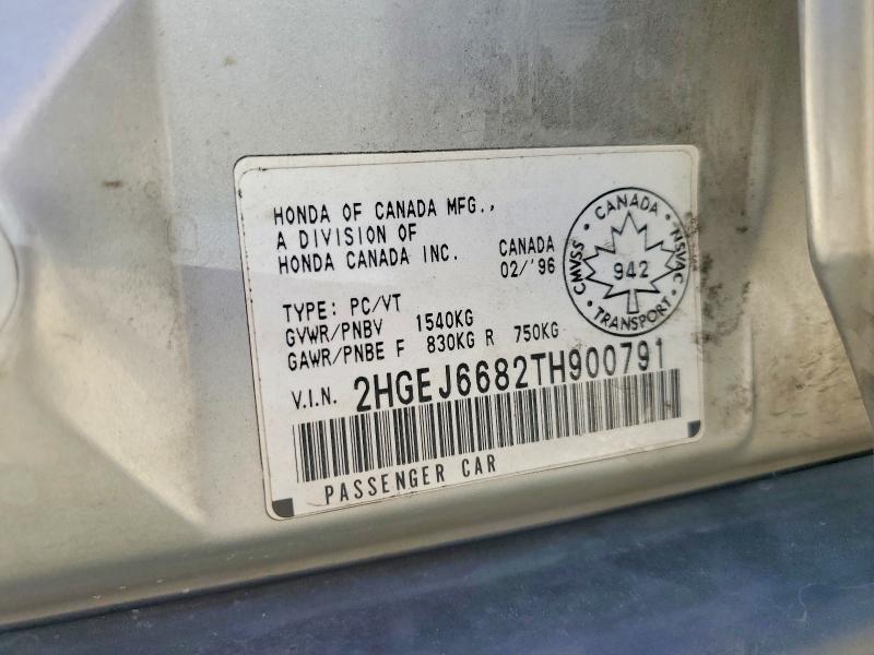 1996 Honda Civic მანქანა იყიდება აუქციონზე, vin: 2HGEJ6682TH900791, აუქციონის ნომერი: 52438306