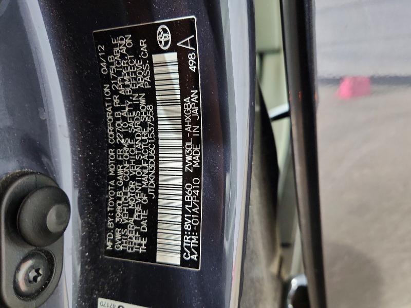 53523366 :رقم المزاد ، JTDKN3DU6C1537558 vin ، 2012 Toyota Prius مزاد بيع