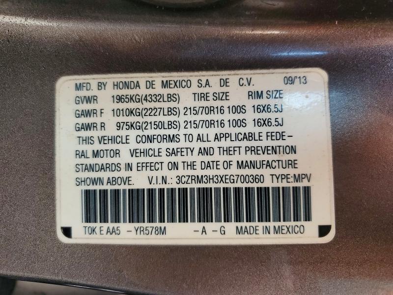 Aukcja sprzedaży 2014 Honda Cr-v, vin: 3CZRM3H3XEG700360, numer aukcji: 52717556