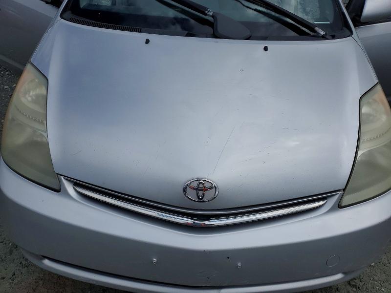 2009 Toyota Prius მანქანა იყიდება აუქციონზე, vin: JTDKB20U193463908, აუქციონის ნომერი: 53011646