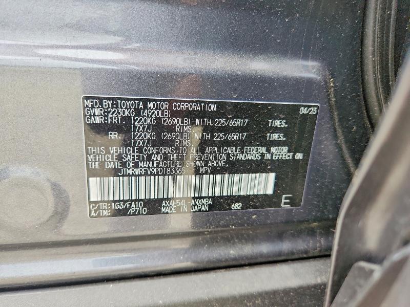 Продаж на аукціоні авто 2026 Toyota Rav4, vin: JTMRWRFV9PD183365, номер лоту: 54626846