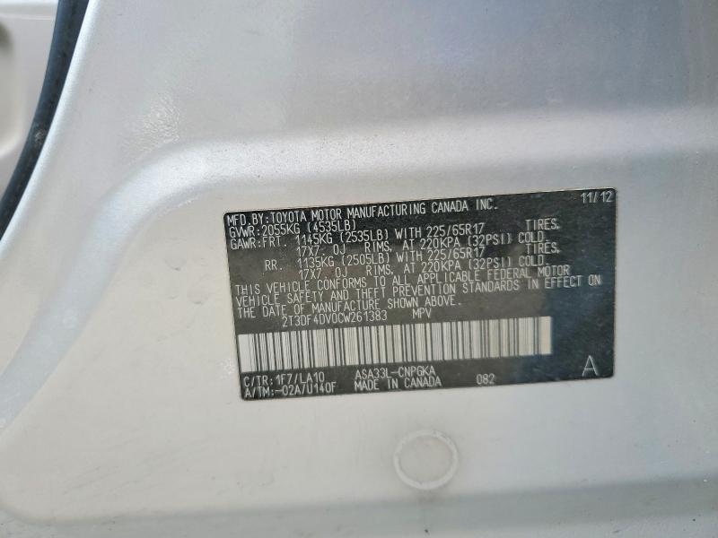 52249526 :رقم المزاد ، 2T3DF4DV0CW261383 vin ، 2012 Toyota Rav4 مزاد بيع